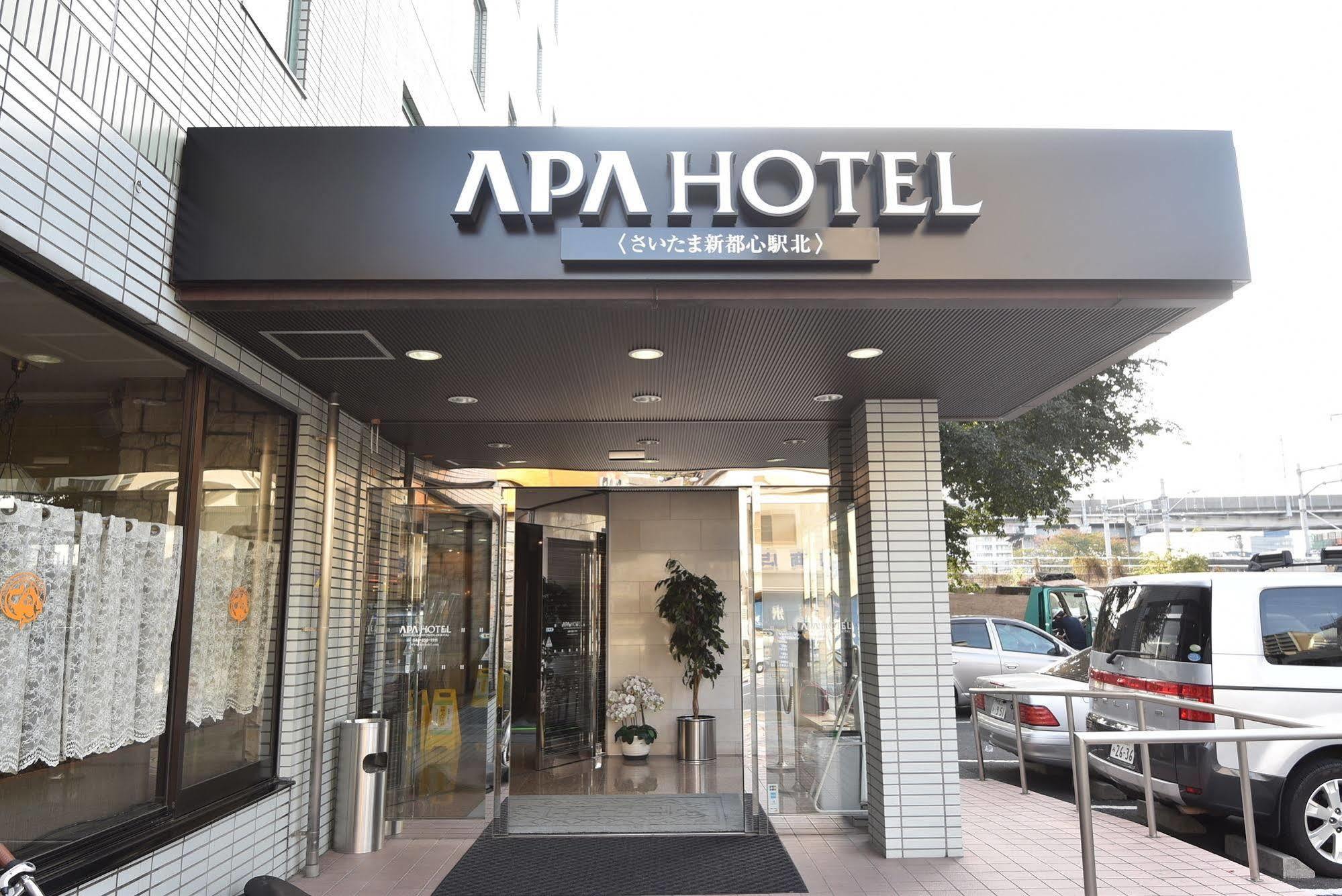 Apa Hotel Saitama Shintoshin Eki-Kita Luaran gambar
