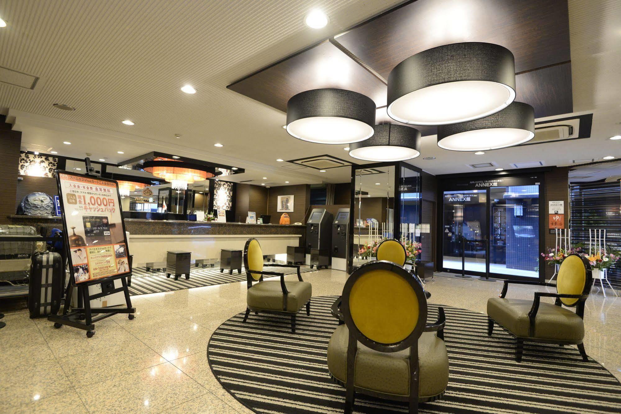 Apa Hotel Saitama Shintoshin Eki-Kita Luaran gambar